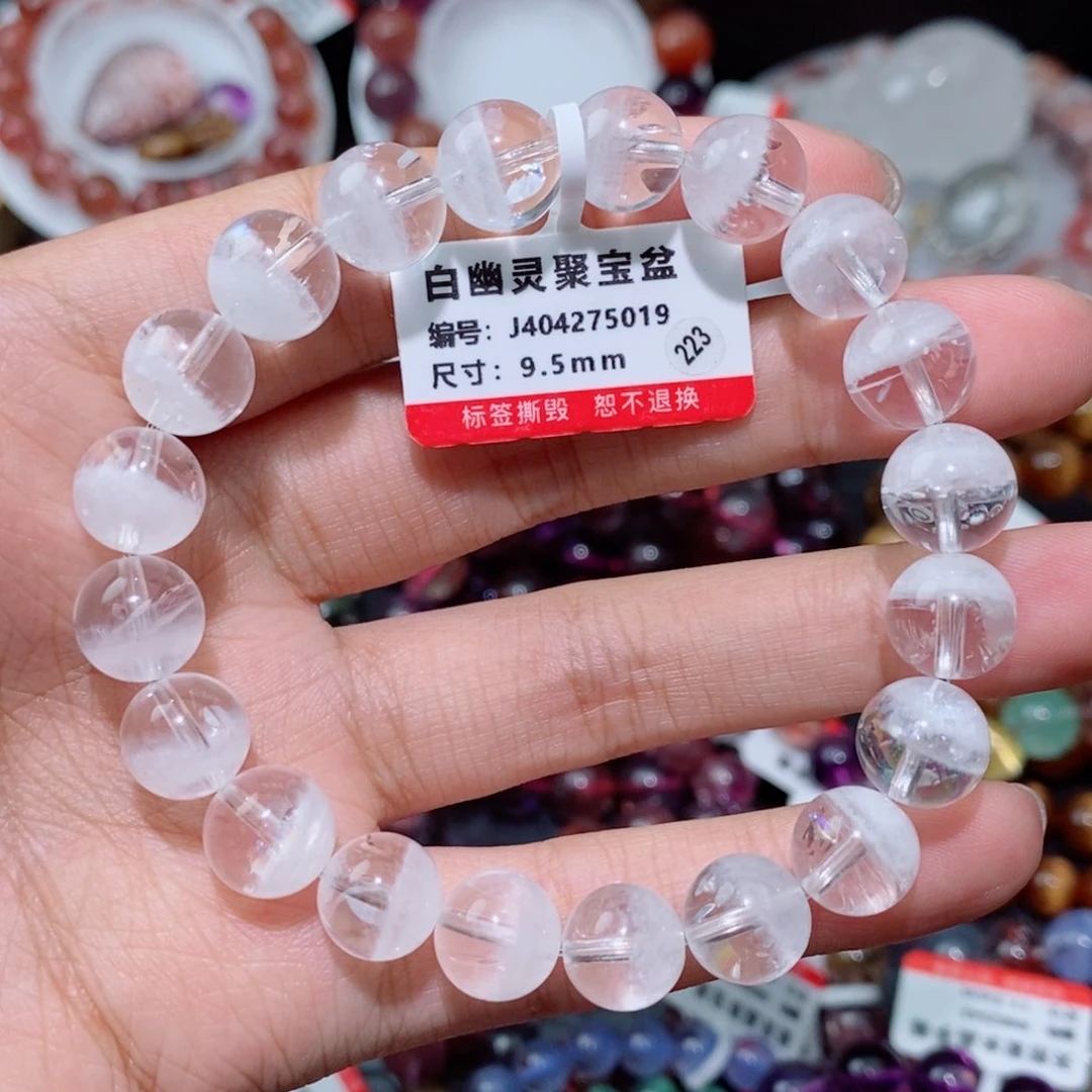 水晶手链未镶嵌白幽灵手链