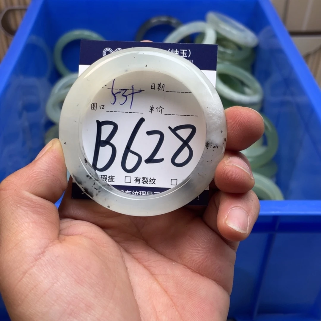 岫玉手镯手镯未镶嵌