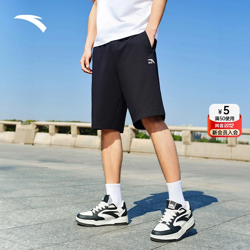 安踏针织运动短裤男夏季新款快干棉透气简约休闲百搭五分裤子宽松