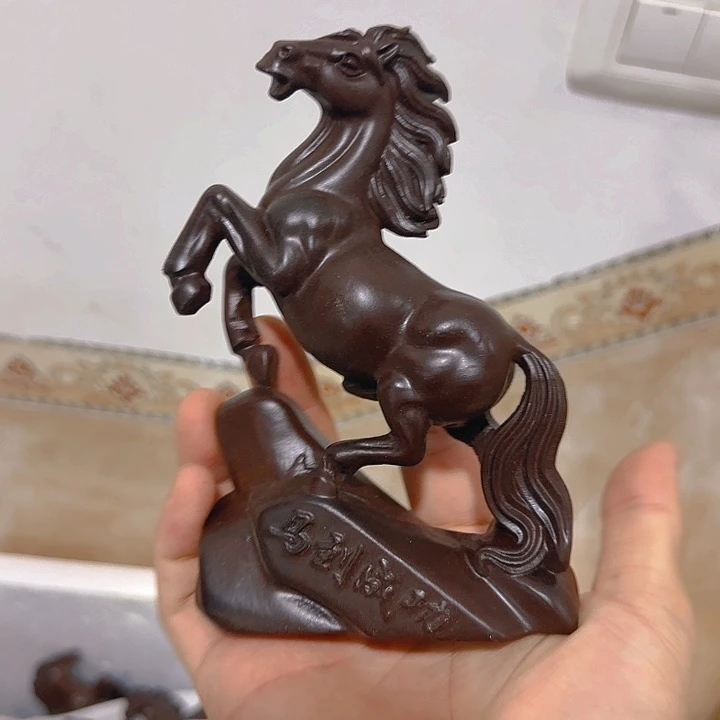 木黑檀木15马一只（字）