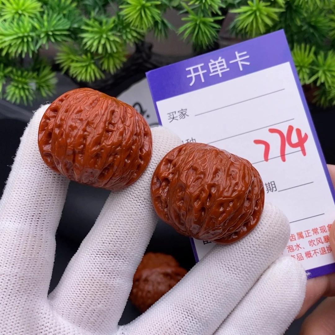 文玩核桃把件38铁锤774