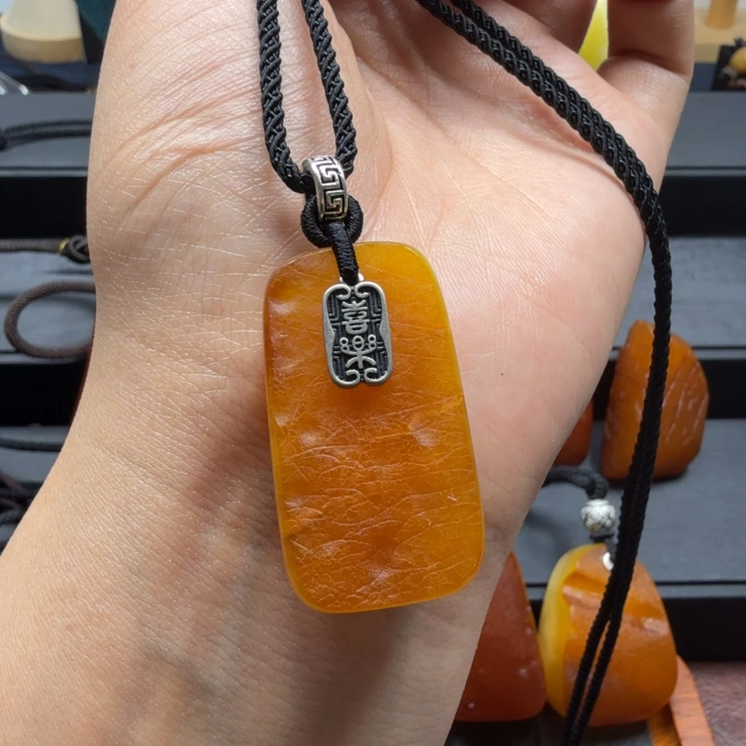 未镶嵌吊坠(赠链)琥珀