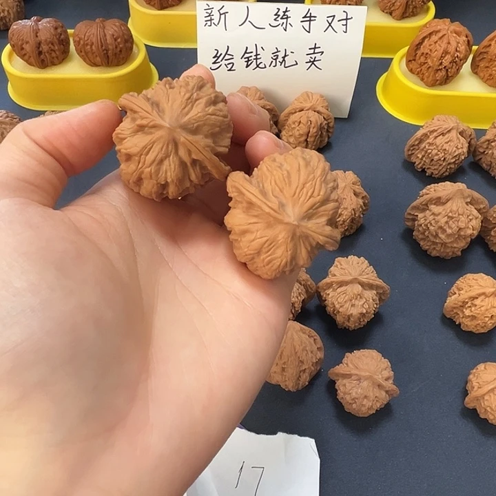 文玩核桃吊坠昌闷