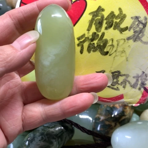 蛇纹石玉未镶嵌手把件