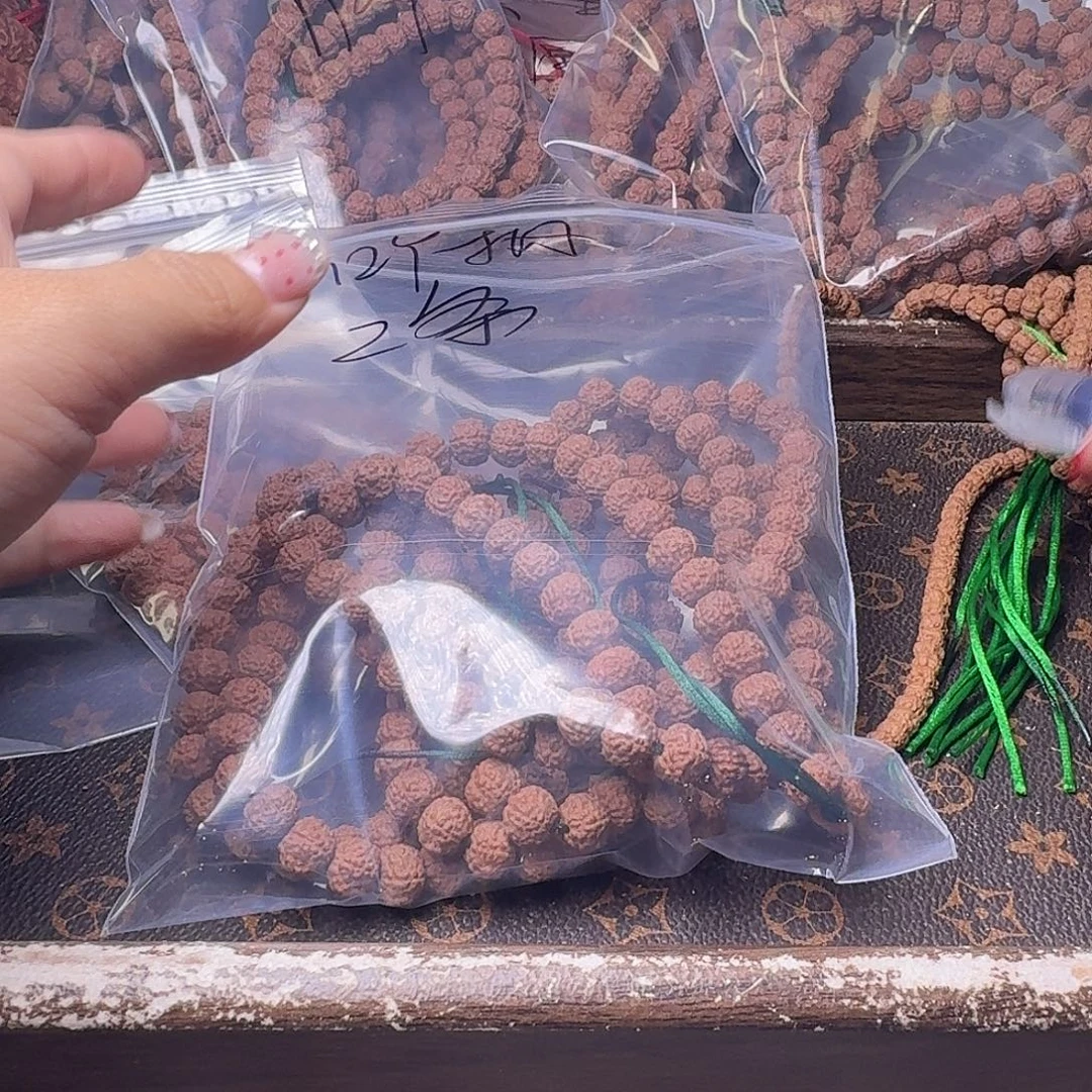 吖***枫吊坠金刚菩提108不挑福利款有瑕疵2条
