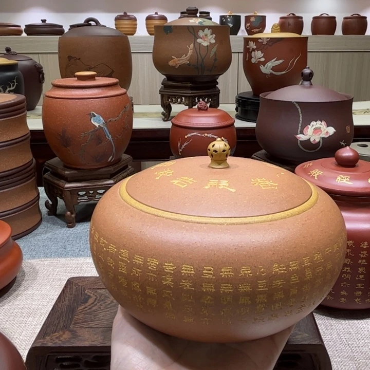 紫砂茶叶罐茶叶罐