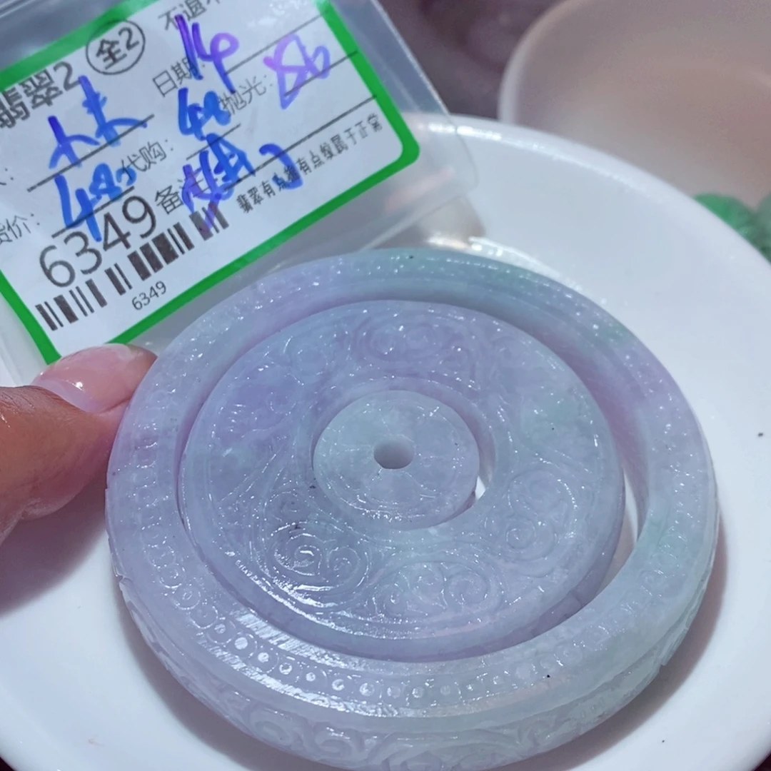 小***线定制翡翠未镶嵌我