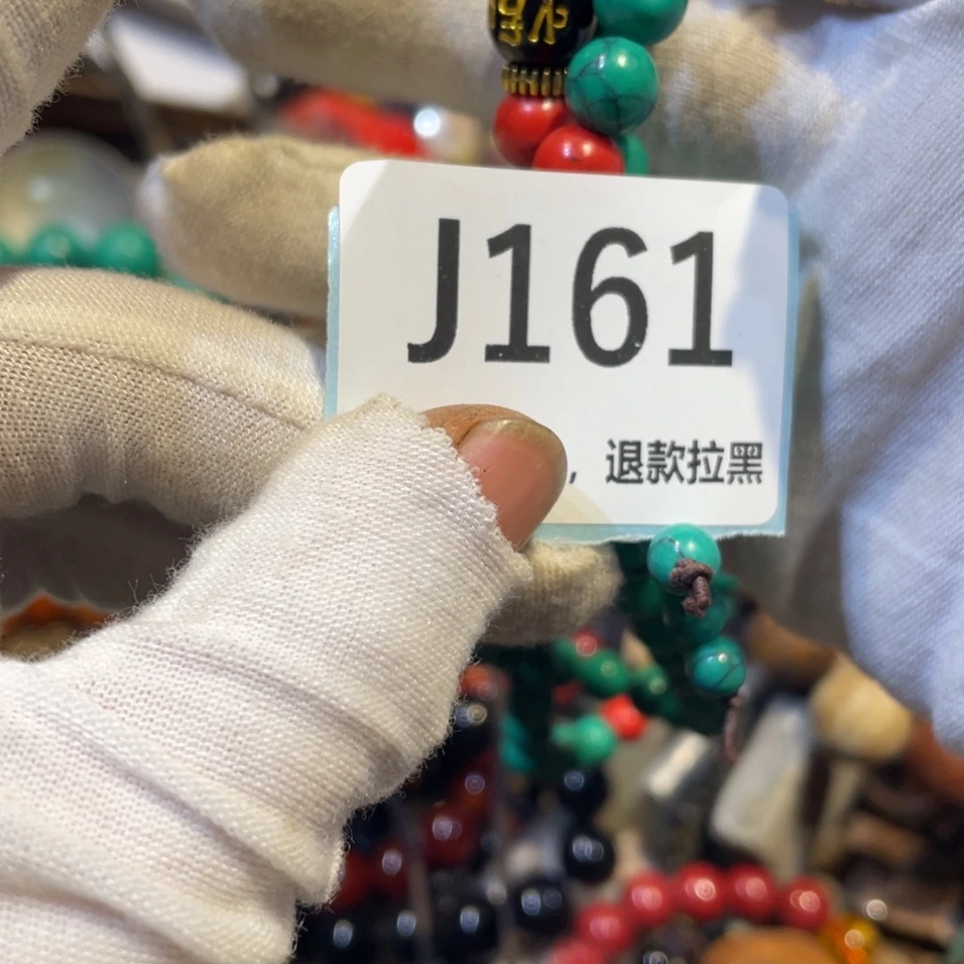 黑***技瓷片火爆热卖热卖热卖