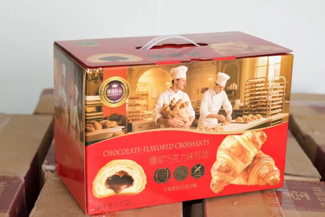 小施家纯手工爆浆牛角面包营养早餐夹心解馋充饥1027