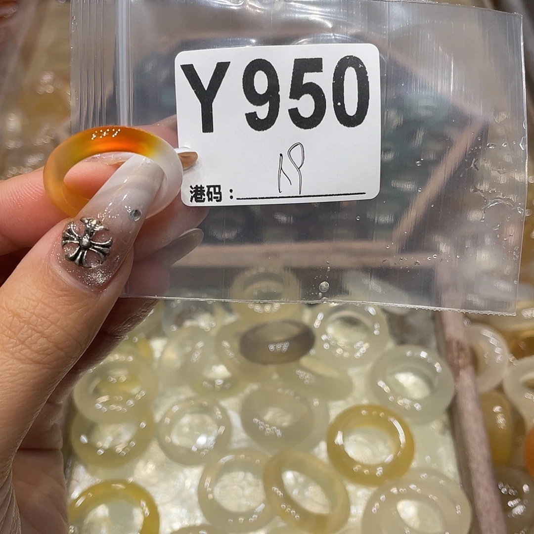 玛瑙/玉髓未镶嵌戒指950