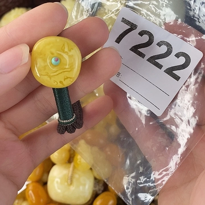 蜜蜡未镶嵌珠宝奇石21x10