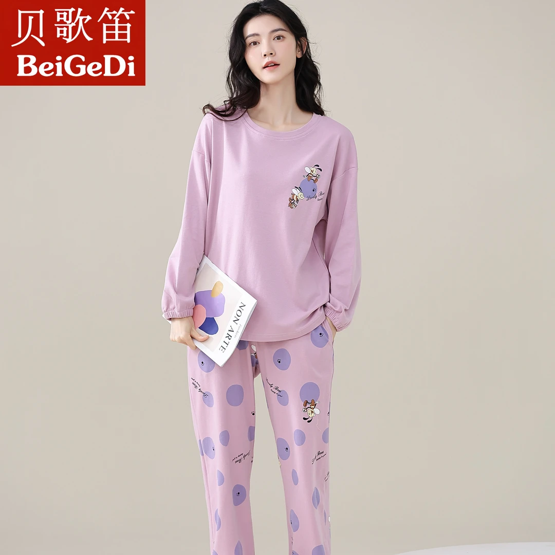 纯棉睡衣女春秋季宽松长袖甜美可爱网红风薄款女士家居服可外穿