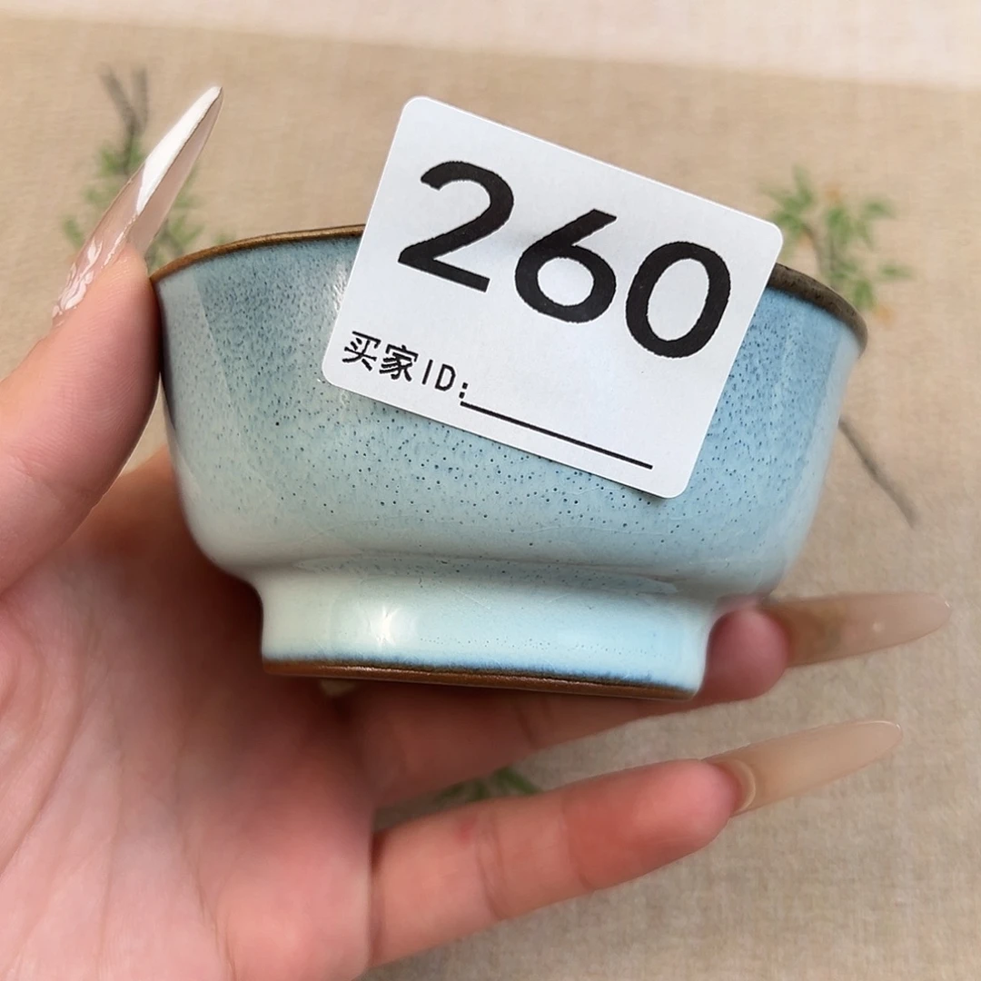 杯子神垕原产地钧瓷茶器