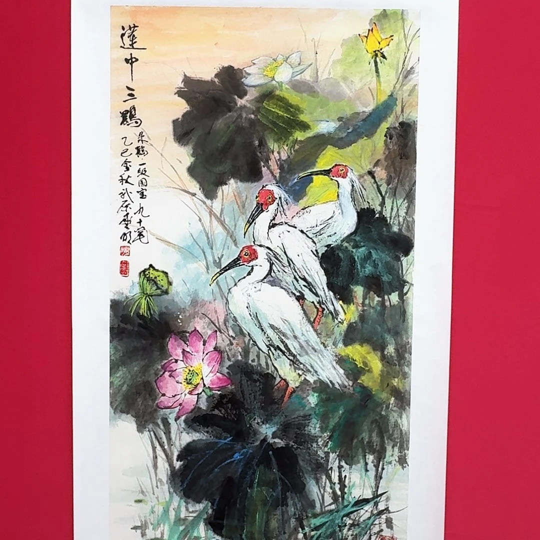 国画沈丰明4.5平尺精品