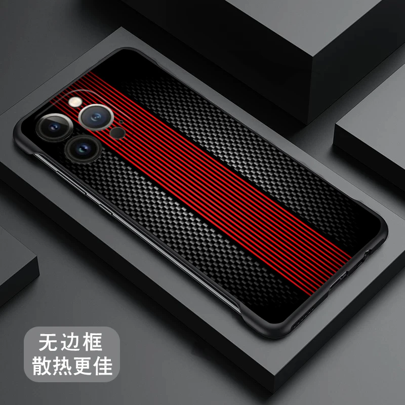 质感条纹适用苹果16promax手机壳iPhone16pro散热16plus无边框16