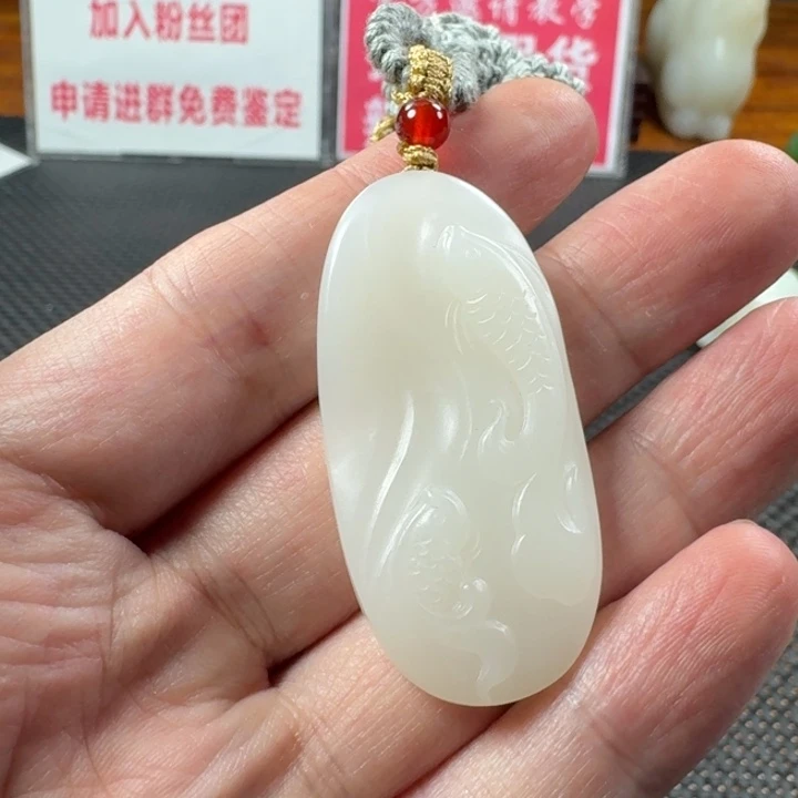 手链未镶嵌和田玉高*路