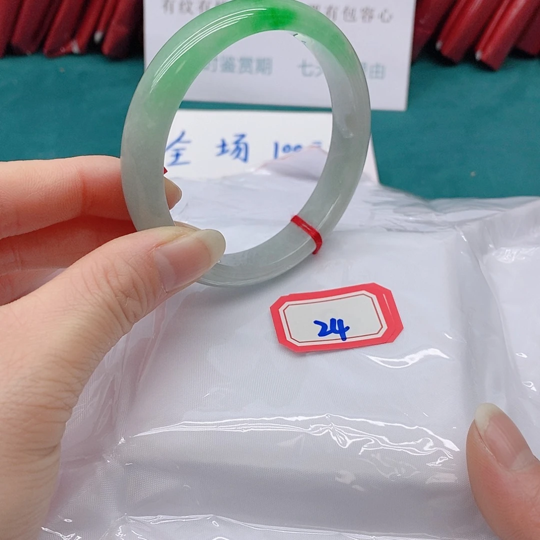 翡翠手镯未镶嵌喜****姐244444444