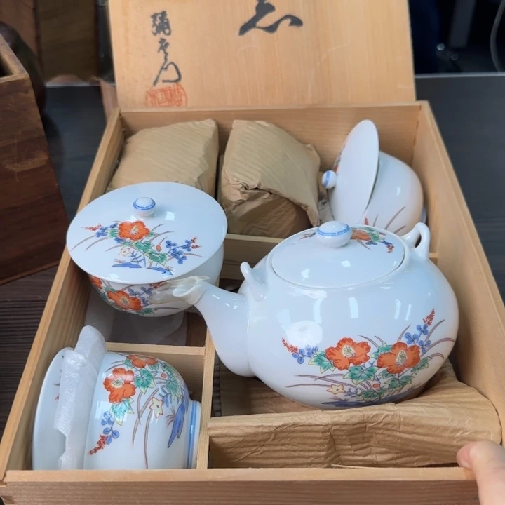 陶瓷松叶工艺品闪购专属