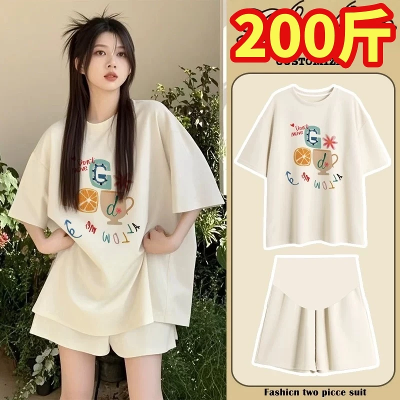 大码孕妇休闲运动套装女夏季薄款宽松百搭短袖t恤短裤两件套200斤