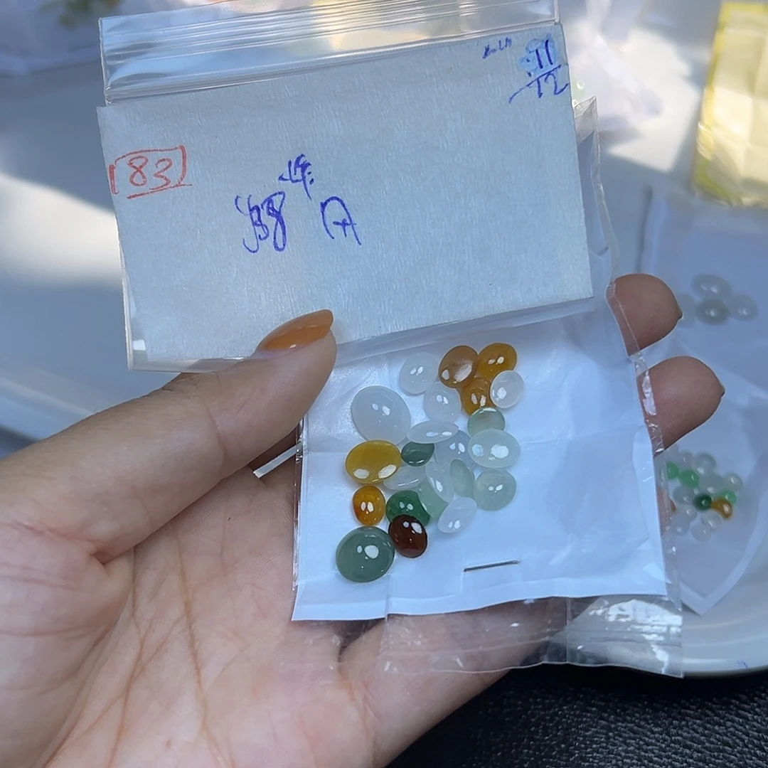 风***路定制翡翠未镶嵌翡翠