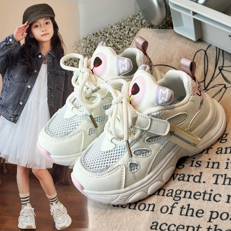女童运动鞋2025春秋新款儿童网面透气老爹鞋中大童炸街闪灯休闲鞋