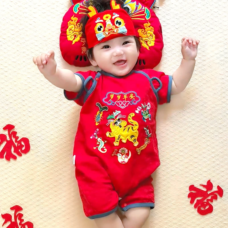 儿童节宝宝衣服传统婴儿五毒衣端午中国风老虎衣夏季短袖连体5562