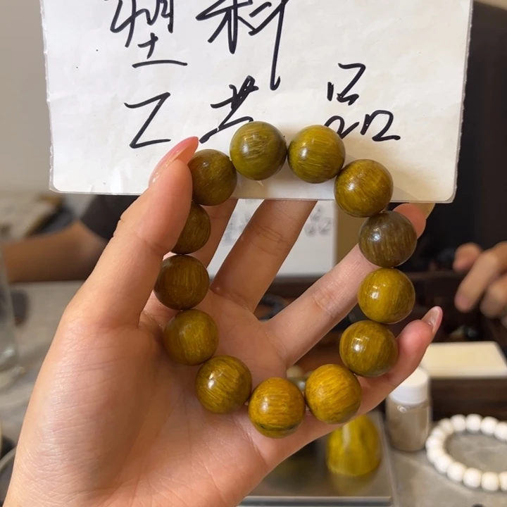 闪购通用链接..xx