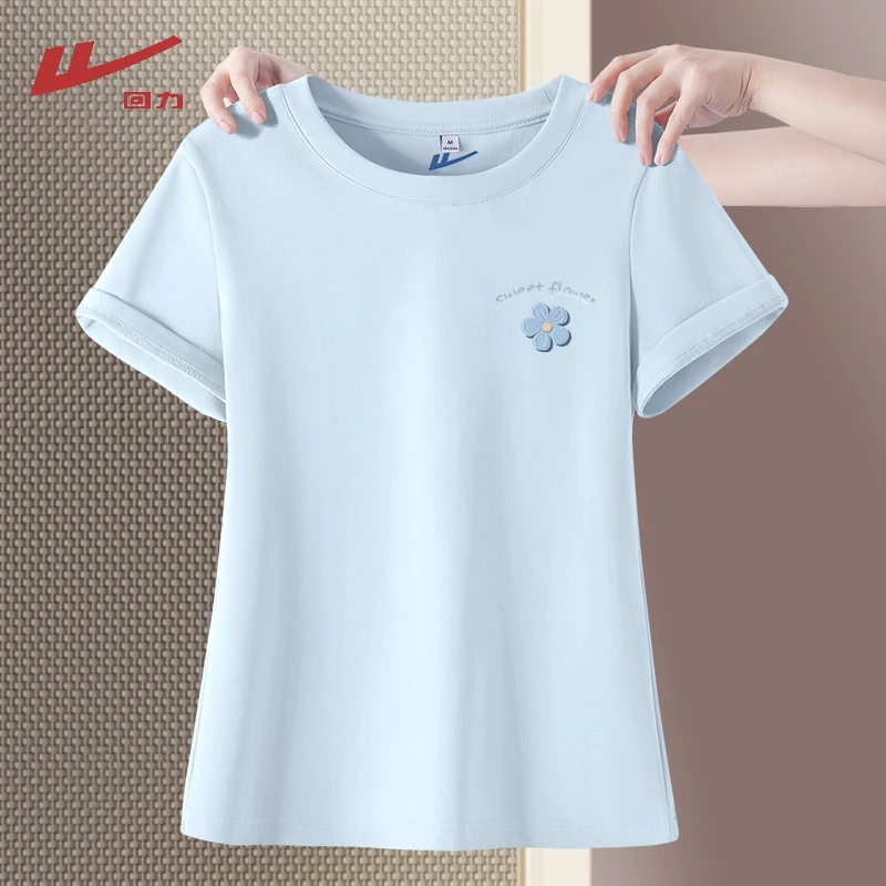 回力简约百搭通勤风圆领短袖显瘦正肩半袖修身收腰基础款T恤上衣L