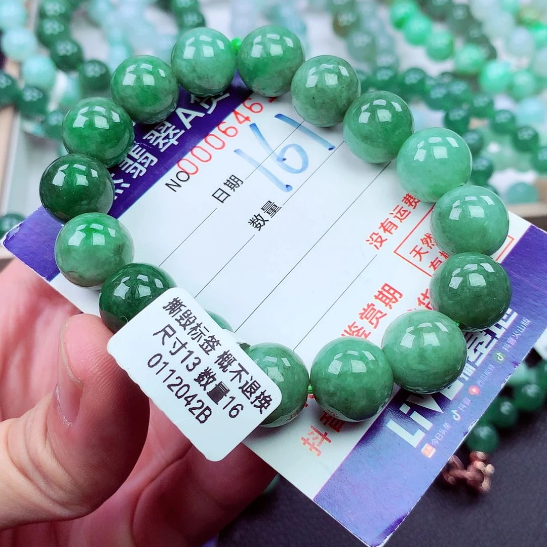 毛衣链未镶嵌翡翠