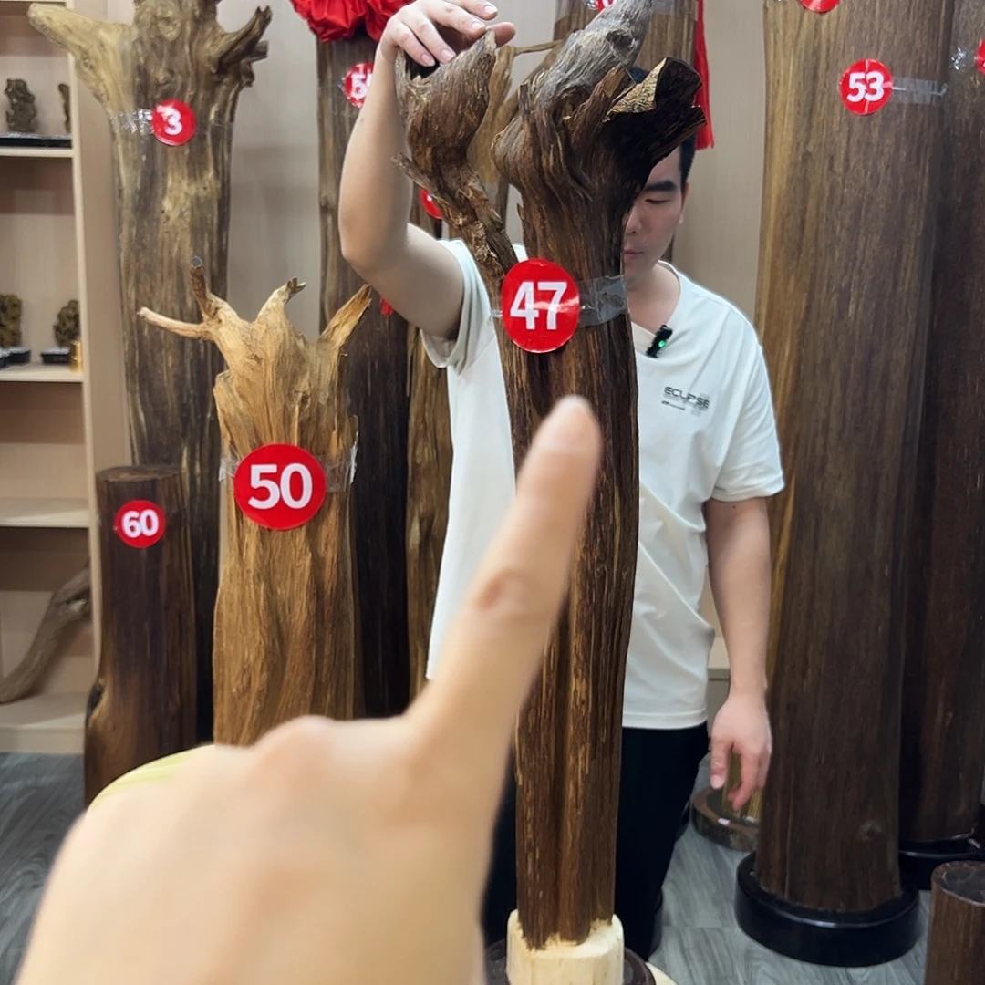 和***德沉香碎屑沉香沉香