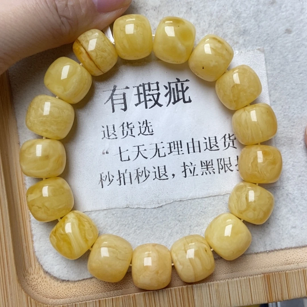 蜜蜡未镶嵌珠宝奇石40