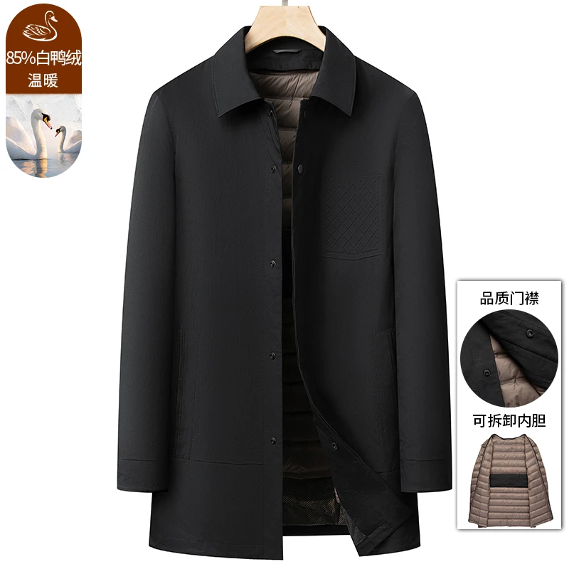 圣努尔秋冬商务风衣男士翻领中长款保暖加厚风衣外套可拆卸内胆款