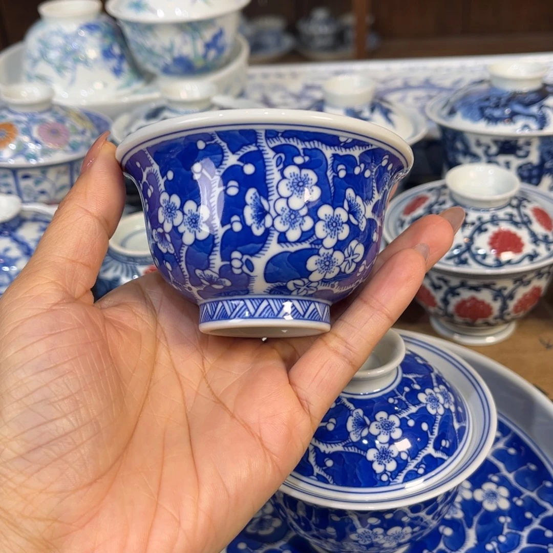 杯子………………………………………………