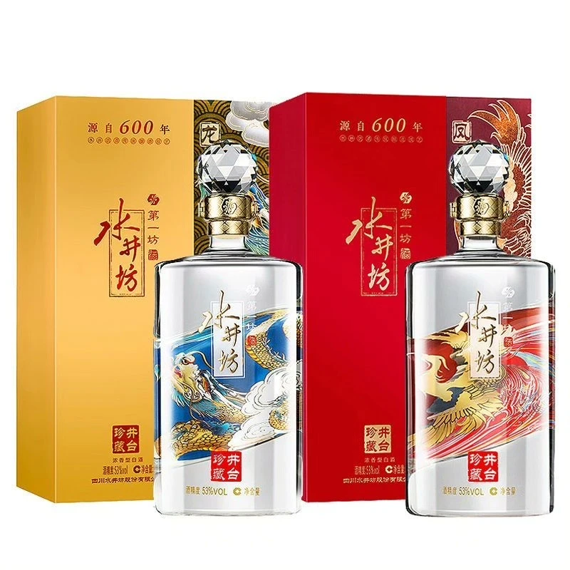 水井坊 井台 珍藏龙凤套装 53度500ml*2瓶 白酒