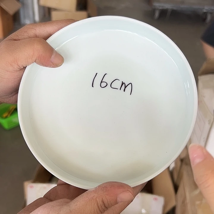 小米茶器龙泉青瓷
