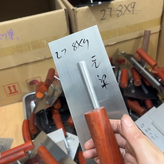 贝贝精品和工具好用