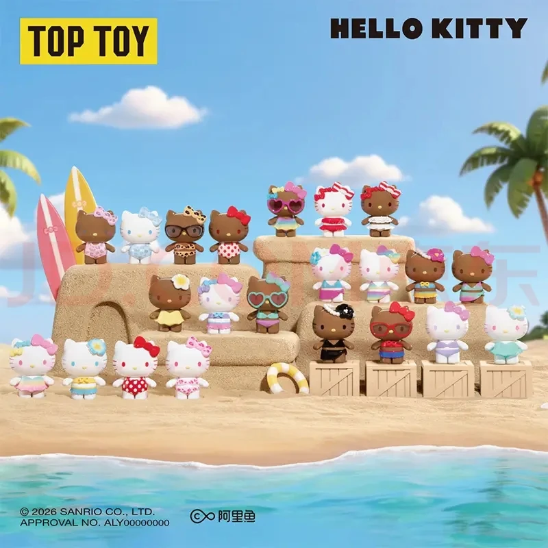 【代拆】Hello Kitty泳衣派对系列盲袋玩偶公仔可爱桌面车载摆件