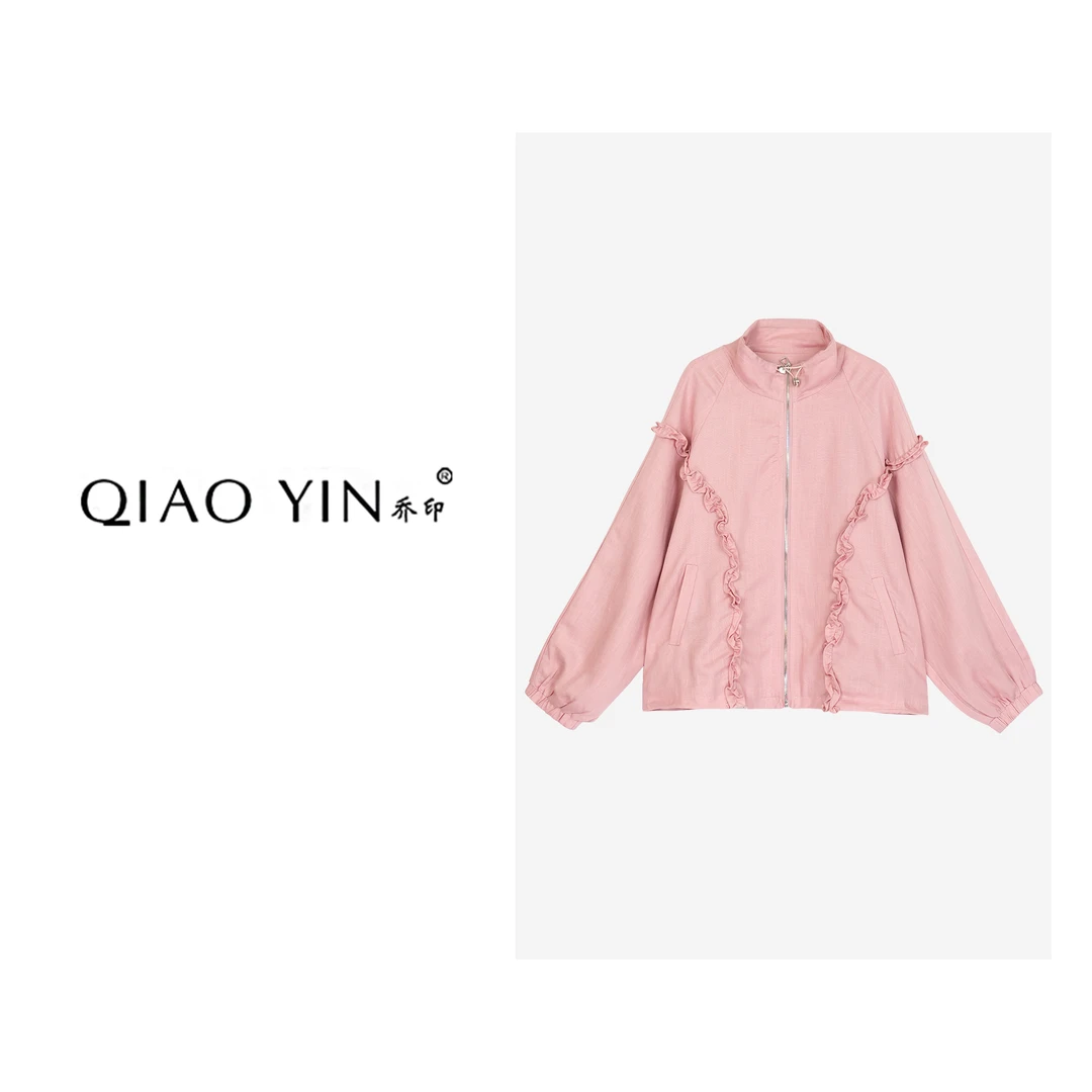 QIAO YIN“外套”时尚休闲春季连帽宽松潮流QY26950