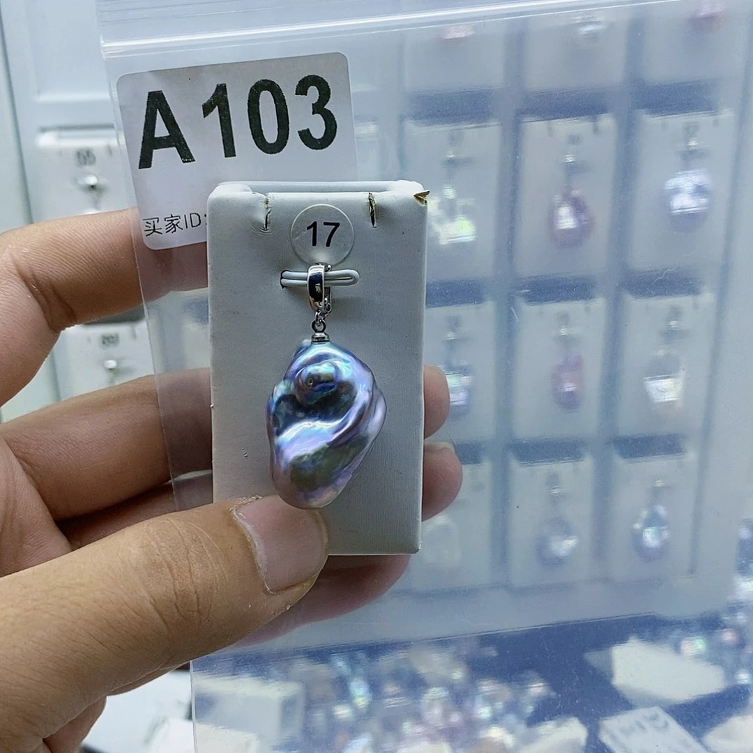 淡水珍珠合金颈饰