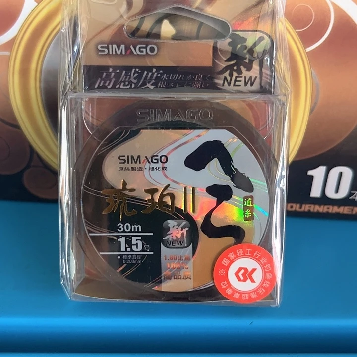 主1.5发2个。