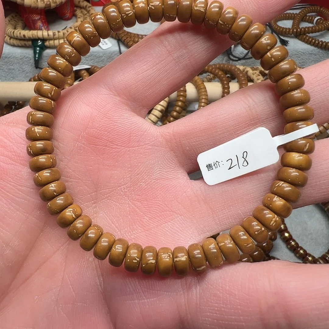 紫金鼠手串纯肉小轮胎