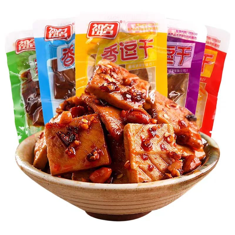 【到25年到3月20】祖名散称肉汁味香豆干1斤（散装称重）