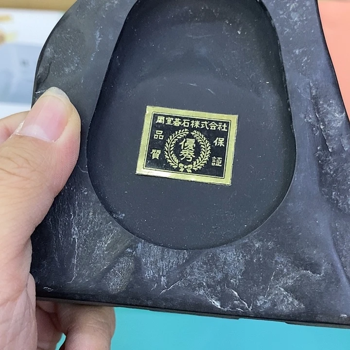 海外陶瓷茶具日化