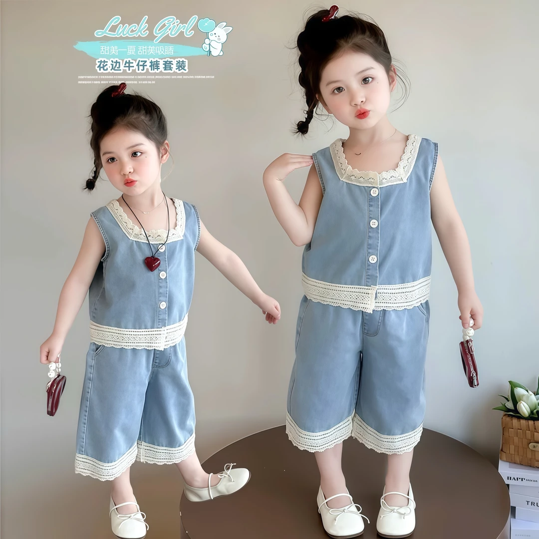 女童套装夏装儿童宝宝衣服2025新款女孩运动洋气夏季无袖牛仔小童