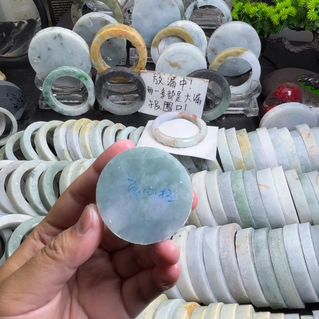 漫***俪定制翡翠未镶嵌翡翠手镯定制