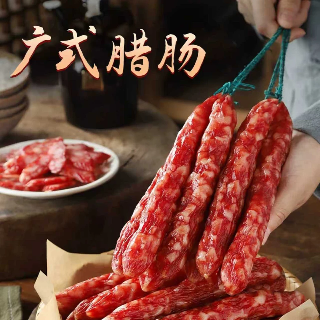 广式腊肠250g*1袋