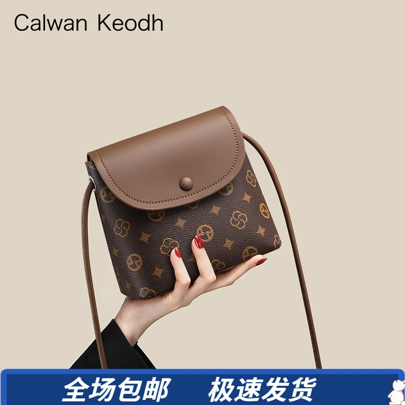Calwan Keodh小包包女高级感印花斜挎小方包生日礼物送女友送老婆