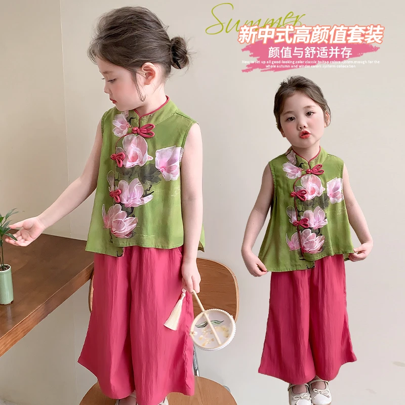 女童新中式无袖套装洋气儿童夏季新款女宝宝国风两件套小女孩时髦