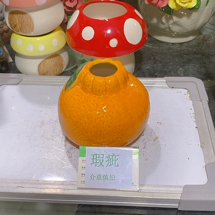 摆件水培瑕疵盆无孔