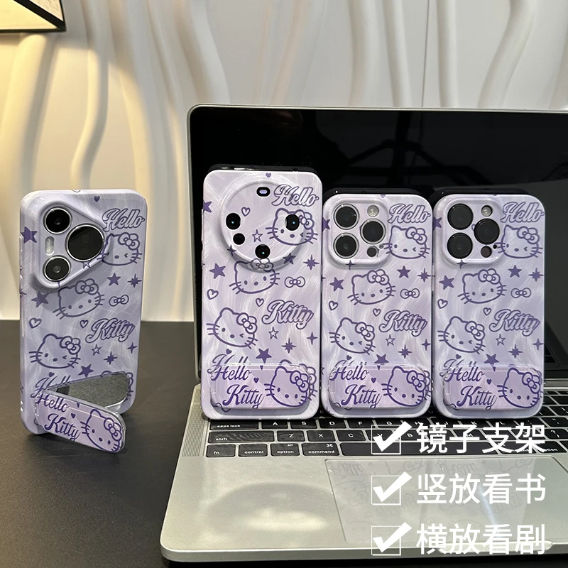 奥菲顿紫晕染kt镜面支架适用iPhone16菲林手机壳华为vivo小米oppo
